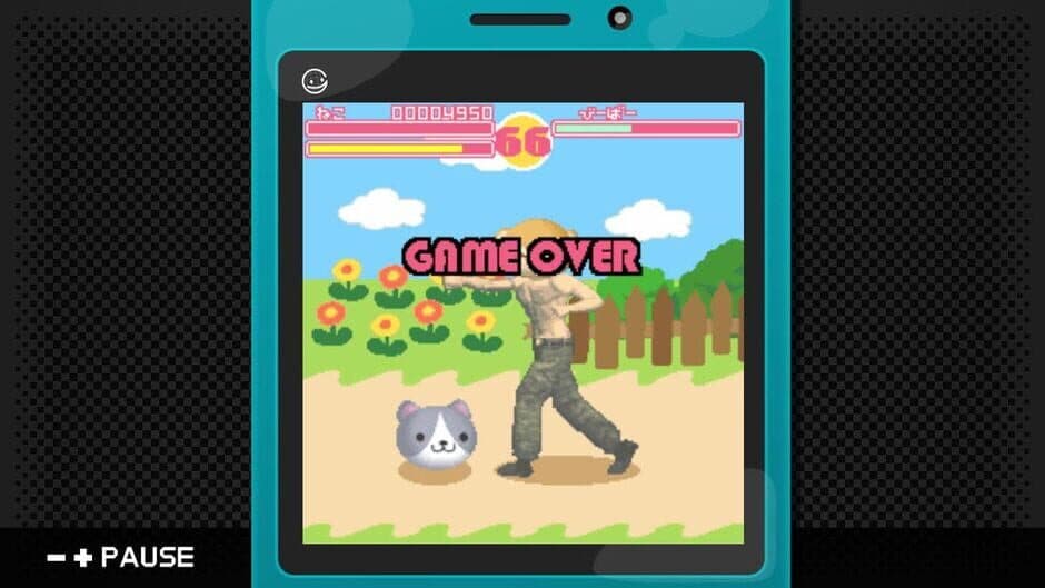 Скриншот 3 из G-Mode Archives 07: Love Love Knuckle
