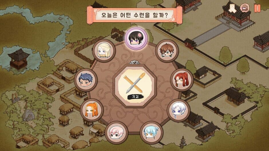 Скриншот 10 из Lady of Hwarang