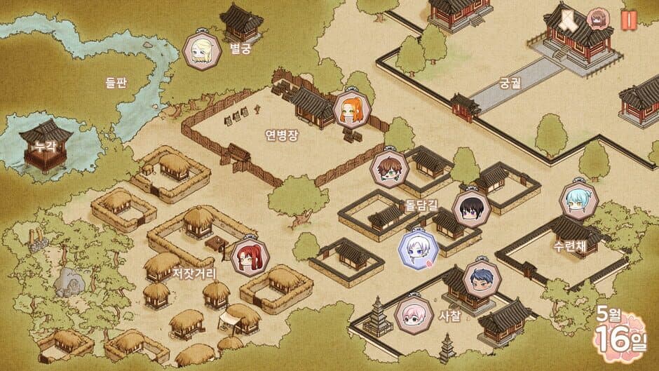 Скриншот 1 из Lady of Hwarang