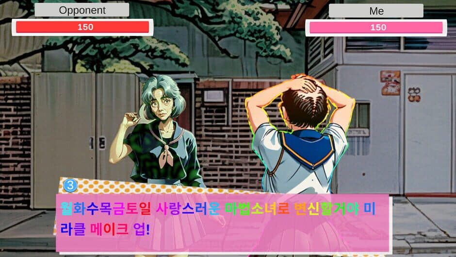 Скриншот 3 из Magical Mic Duel: Senpai, Hear My Spell