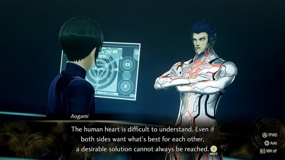 Скриншот 6 из Shin Megami Tensei V: Vengeance