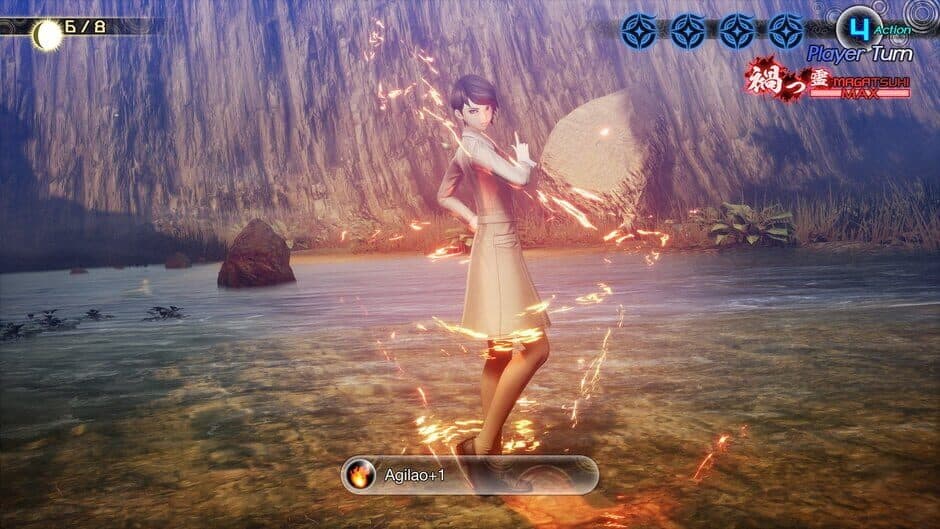 Скриншот 8 из Shin Megami Tensei V: Vengeance