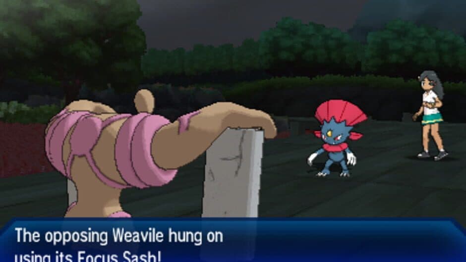 Скриншот 1 из Pokemon Penumbra Moon