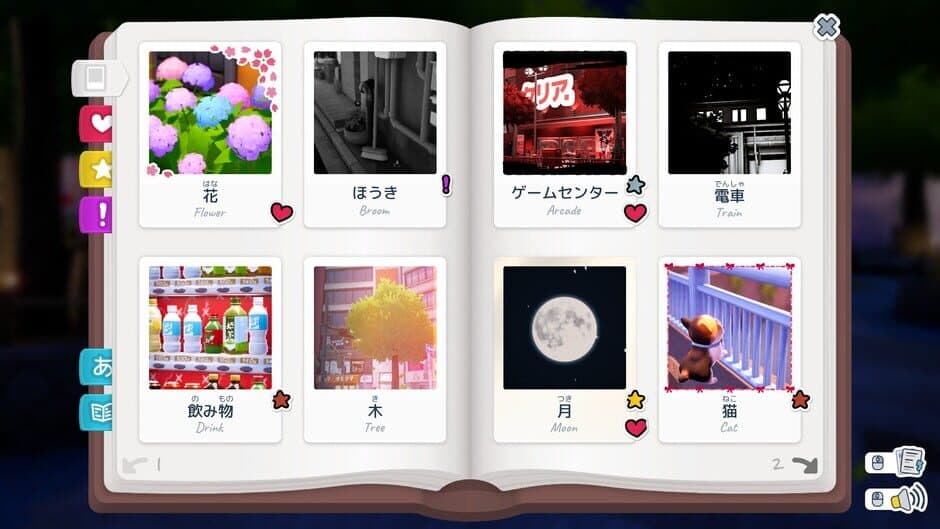 Скриншот 4 из Shashingo: Learn Japanese With Photography
