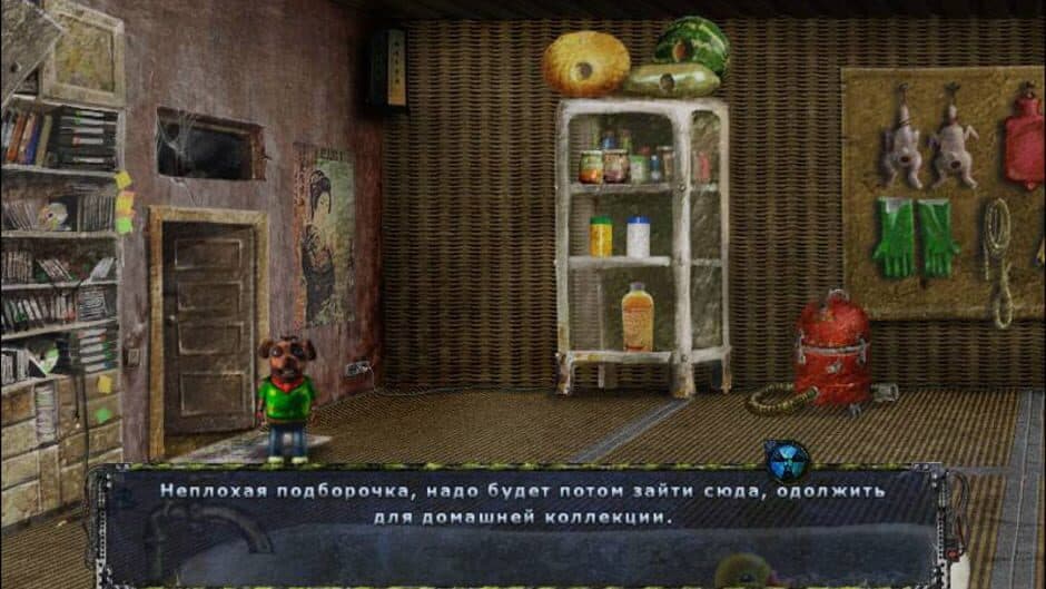 Скриншот 9 из Nuclear Creatures
