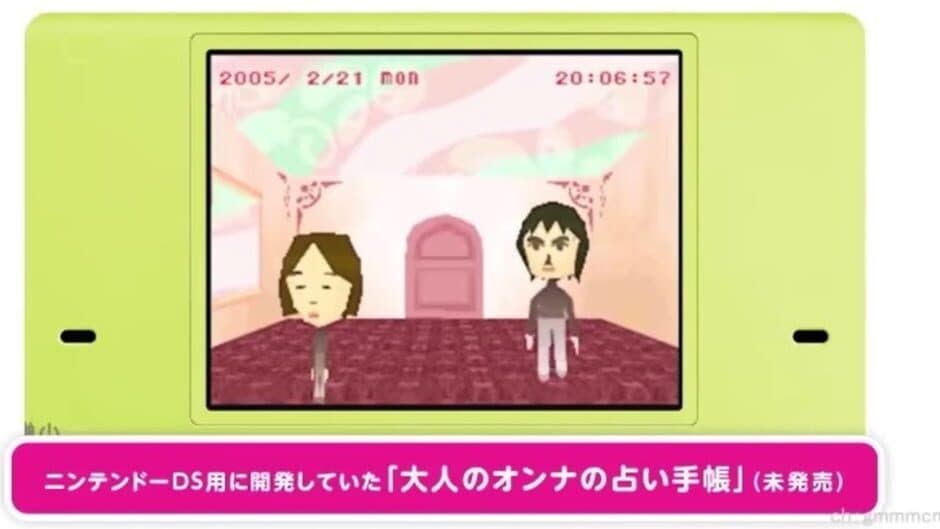 Скриншот 1 из Otona no Onna no Uranai Techou