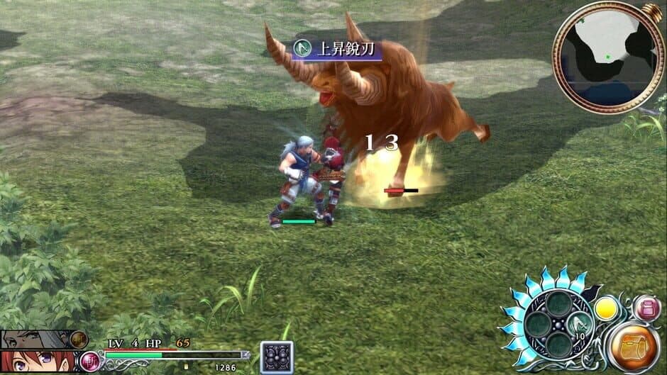 Скриншот 10 из Ys Foliage Ocean in Celceta: Kai