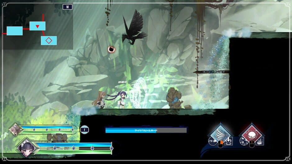 Скриншот 1 из Arcana Dimension