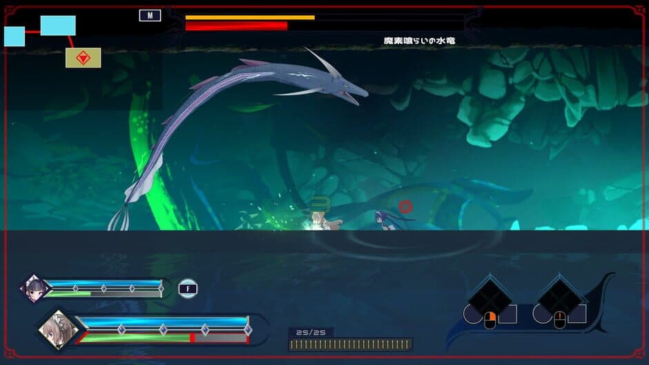 Скриншот 5 из Arcana Dimension