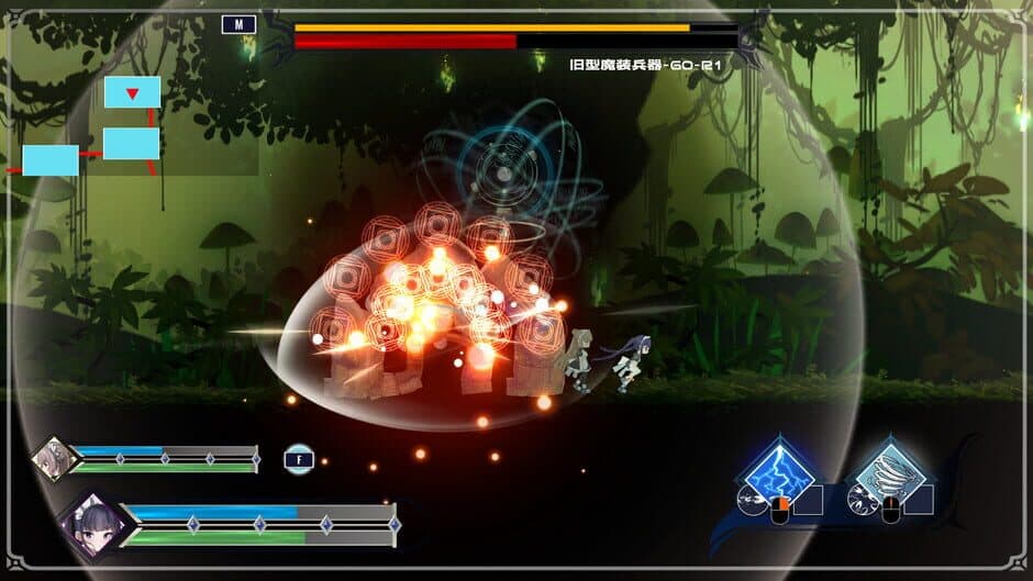 Скриншот 4 из Arcana Dimension