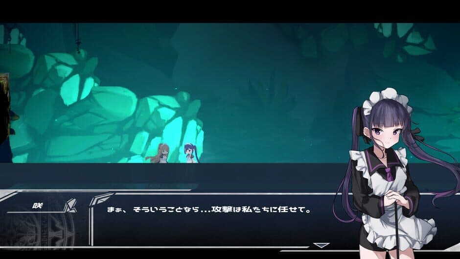 Скриншот 6 из Arcana Dimension