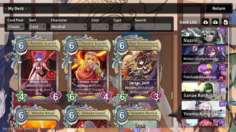 Скриншот 4 из Dreamy Duels: Tales of Heroes in Gensoukyo