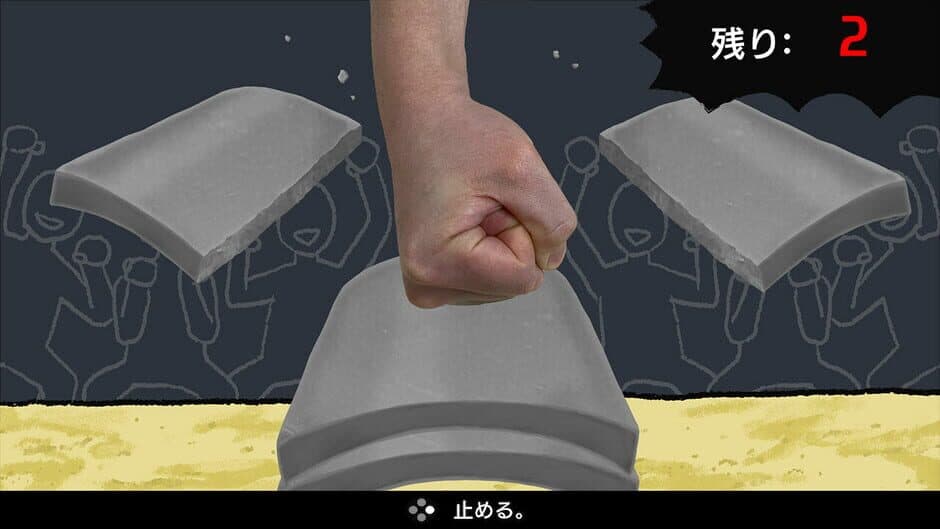 Скриншот 4 из Tori Tamashii 2: Minna de Chicken-do Shindan