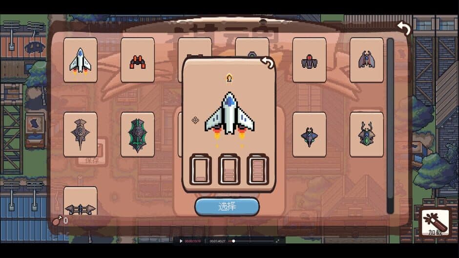 Скриншот 2 из Chess Soul