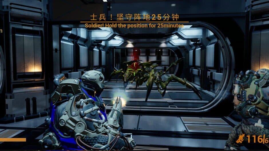 Скриншот 1 из Insecticide Troopers: Star Zerg
