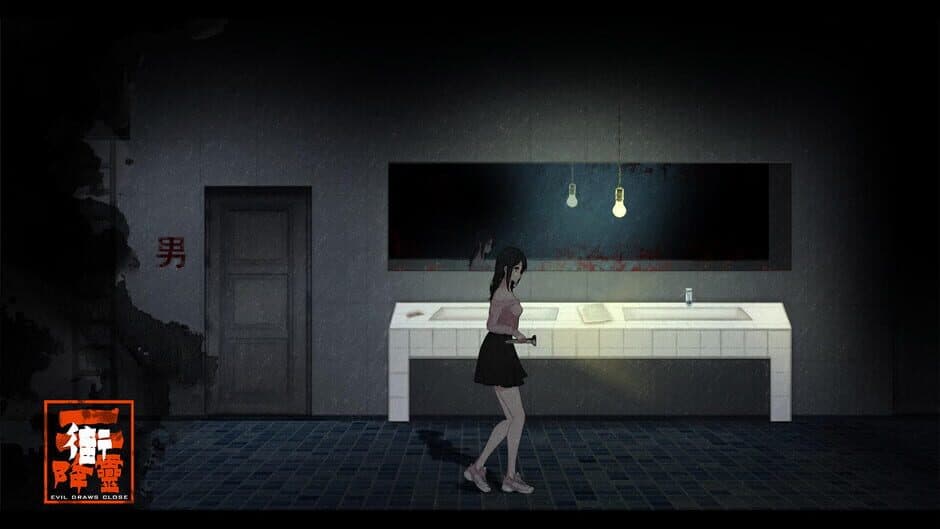 Скриншот 2 из Evil Draws Close