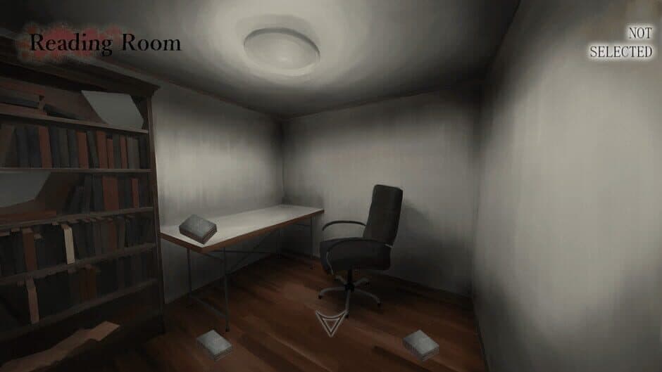 Скриншот 4 из Ijuu: First Escape