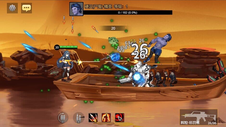 Скриншот 2 из Ghoul League