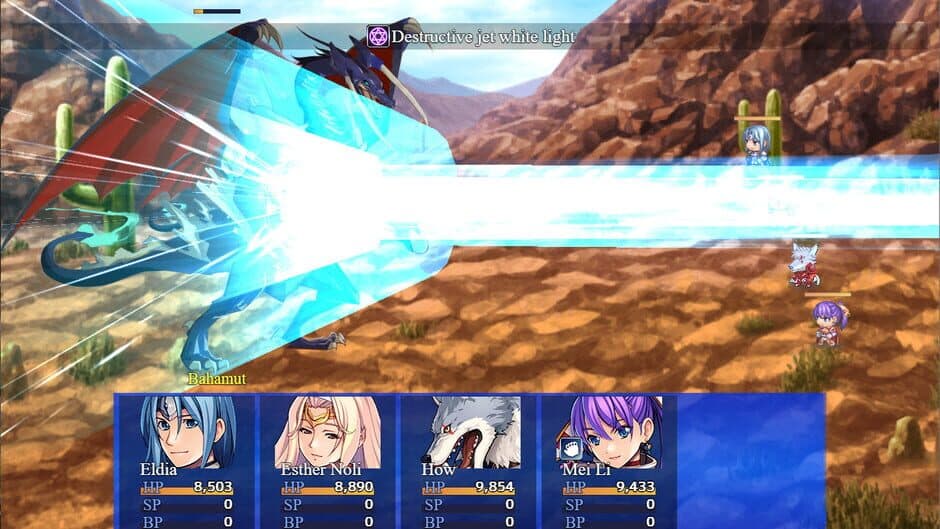 Скриншот 2 из Bahamut 2: Dragon's Bride