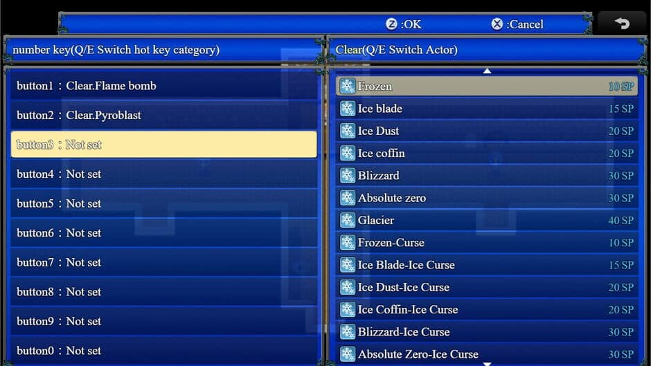 Скриншот 6 из Bahamut 2: Dragon's Bride