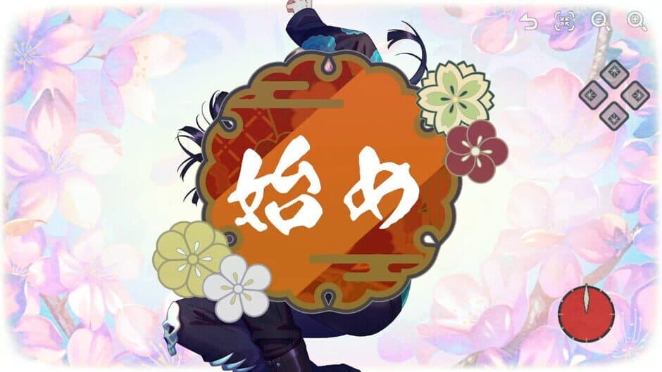 Скриншот 12 из Gensou: Yumegogochi