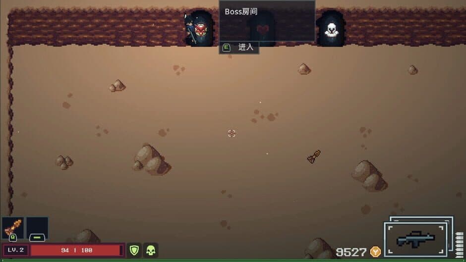 Скриншот 2 из Legend of the Otherworld