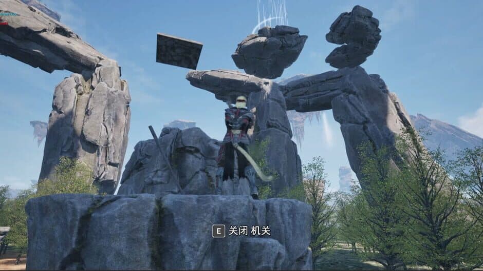 Скриншот 3 из WuKong Up