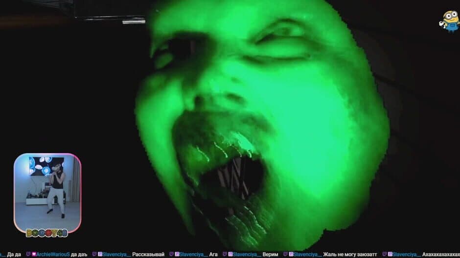 Скриншот 3 из VrScreamer