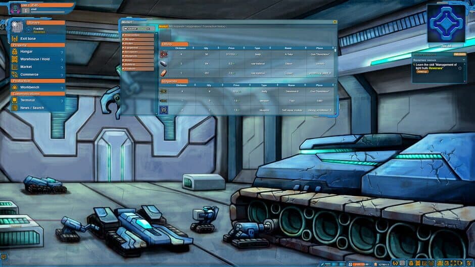 Скриншот 6 из Veliri: Planet of Machines