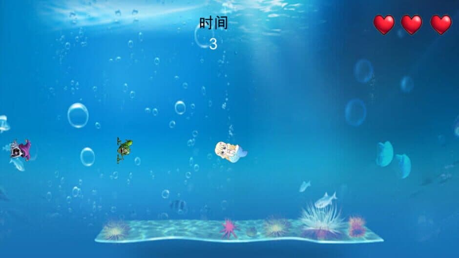 Скриншот 2 из Underwater world