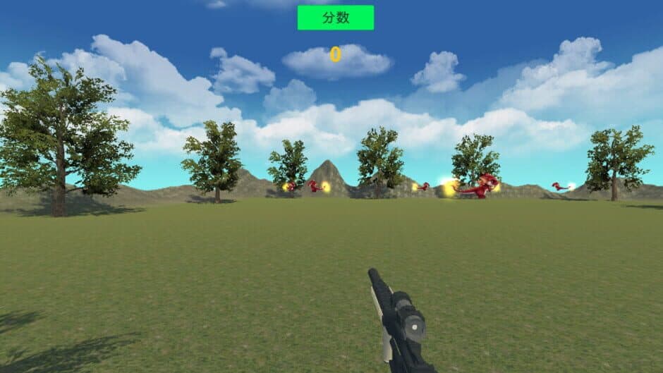 Скриншот 3 из Uninhabited Island