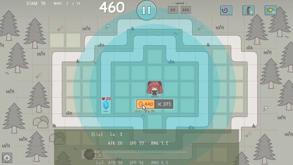 Скриншот 4 из Twinkle Guardians