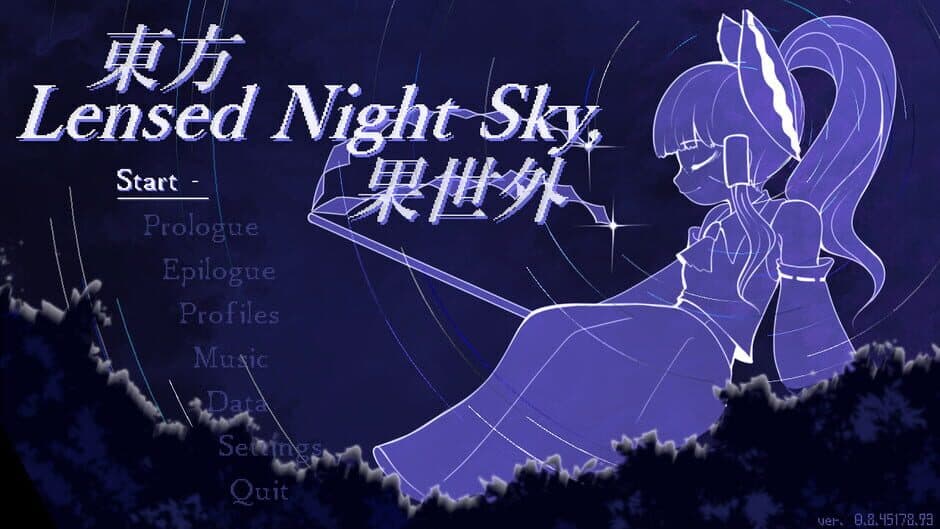 Скриншот 4 из Touhou Lensed Night Sky, Kaseigai