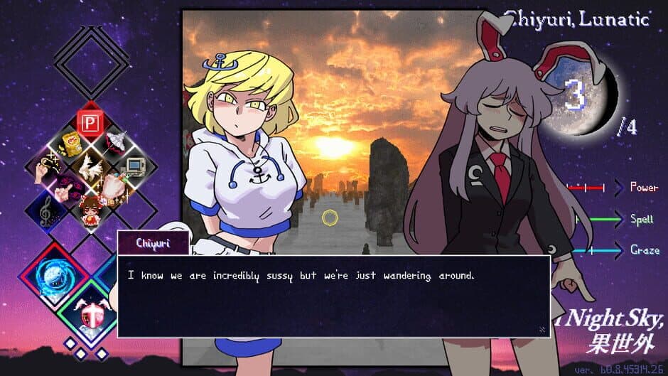 Скриншот 6 из Touhou Lensed Night Sky, Kaseigai