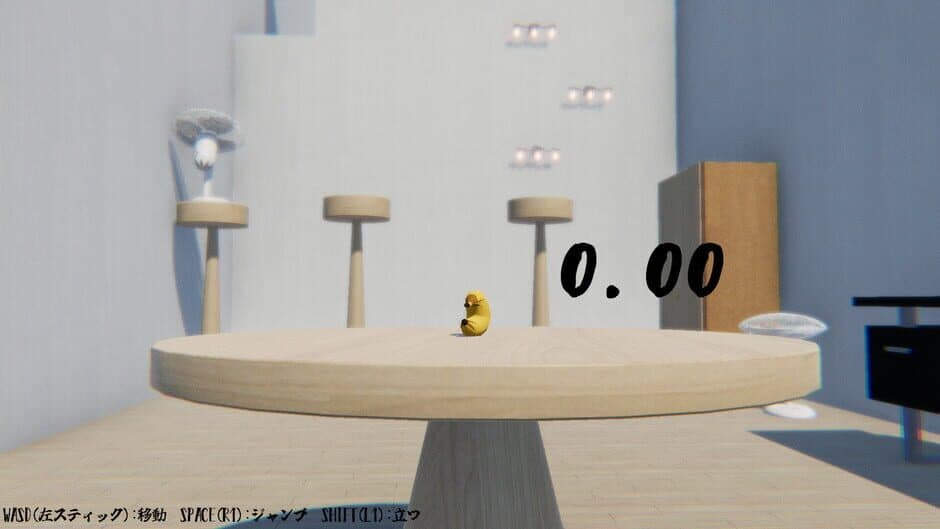 Скриншот 1 из 3-byou Banana