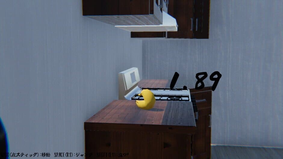 Скриншот 4 из 3-byou Banana