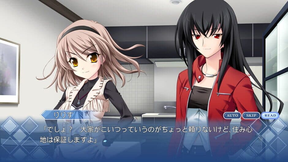 Скриншот 2 из Memories Off 6: T-wave