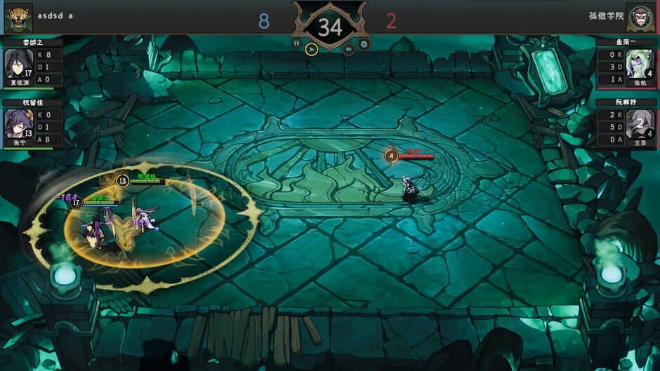 Скриншот 3 из Soul Warden Professional Academy