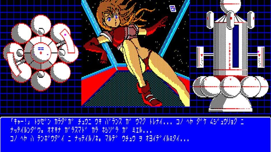 Скриншот 3 из Alpha