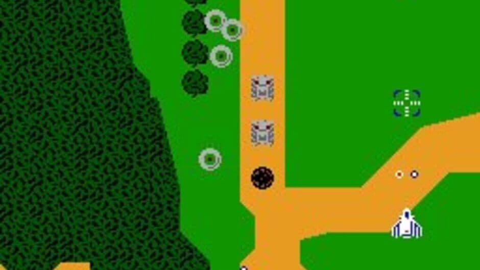 Скриншот 3 из Xevious: The Avenger