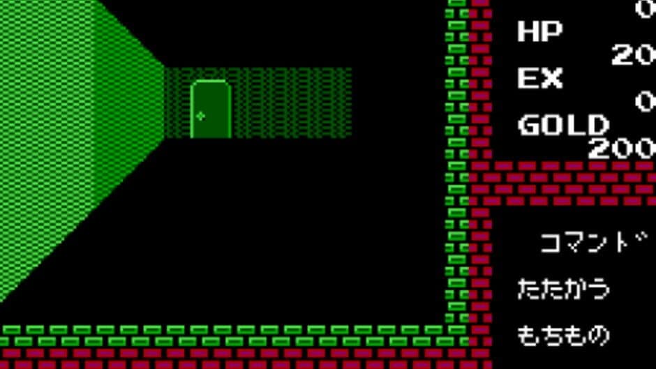 Скриншот 2 из Madou Senki: Deep Dungeon