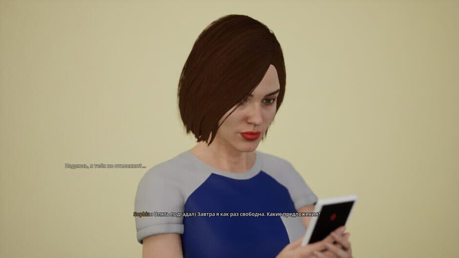 Скриншот 2 из Dating Simulator 2025