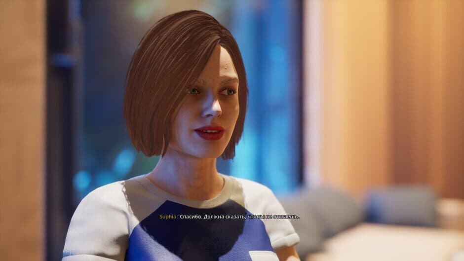 Скриншот 5 из Dating Simulator 2025
