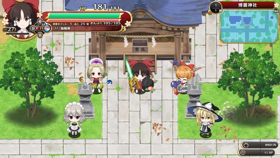 Скриншот 3 из Touhou Genso Wanderer: Foresight