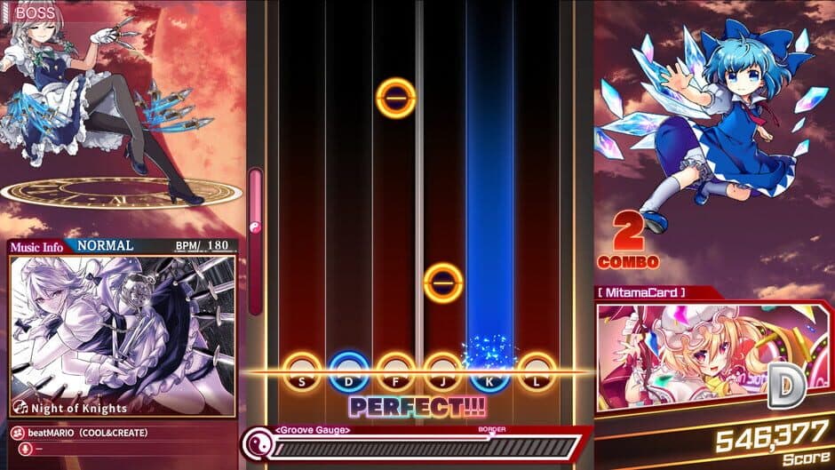 Скриншот 2 из Touhou Danmaku Kagura: Phantasia Lost - Extra Song Pack 2