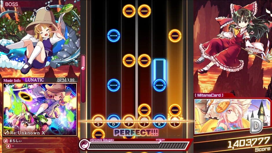 Скриншот 1 из Touhou Danmaku Kagura: Phantasia Lost - Extra Song Pack 2