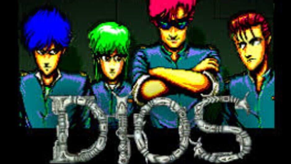 Скриншот 2 из Dios