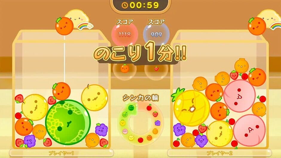 Скриншот 1 из Suika Game: Multi-Player Mode Expansion Pack