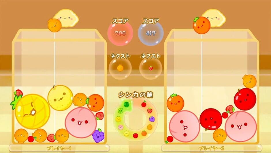 Скриншот 2 из Suika Game Bundle: Main Game & Multi-Player Mode