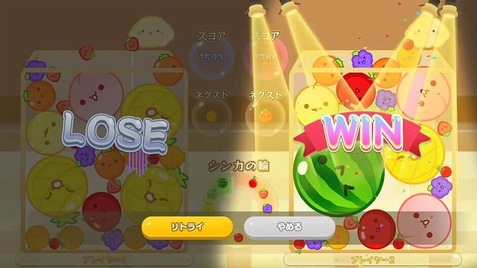 Скриншот 5 из Suika Game Bundle: Main Game & Multi-Player Mode